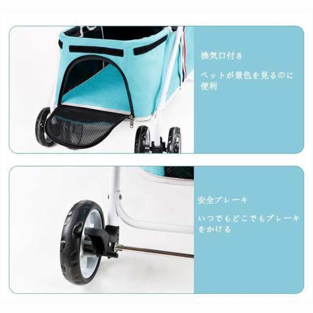 新モデル ペットカート キャリーカート 折りたたみ 中型犬 小型犬 猫用 耐荷重20kg 4輪タイプ 軽量 組立簡単 介護用 通気性抜群_4