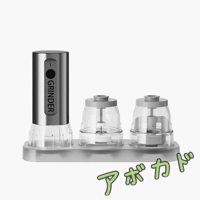 電動ペッパーミル 電動 ペッパー 調整可能 押すだけ、一秒でポッドを取り替え！ペッパーミル 充電式 電動ミル グラインダー 家庭用 多機能 アウトドア ミル おしゃれ USB充電式 マルチ スパイス グラインダー サンショウ 海塩 ゴマ ペッパー_1