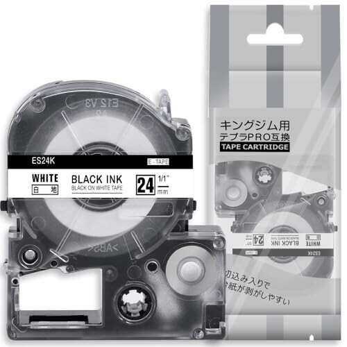 1個 24mm 白地黒文字 ES24K 互換 キングジム テプラ テープ