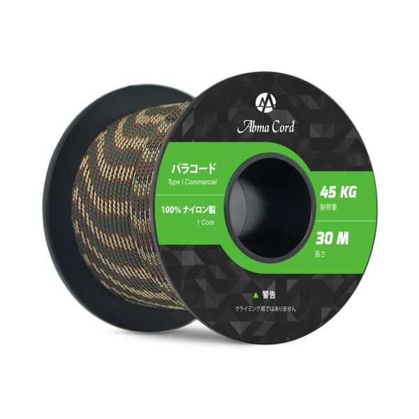 Abma Cord パラコード 2mm 1芯 テント ロープ ガイロープ キャンプ アウトドア アクセサリー クラフト DIY用等 耐荷重45kg（ 30m/50m）の通販はau PAY マーケット - 松ショップ | au PAY マーケット－通販サイト