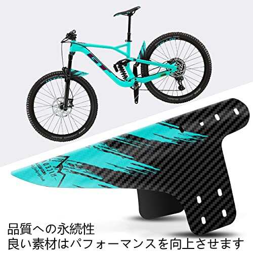 NICEDACK自転車フェンダー、2個MTB マウンテンバイク マッドガード前後