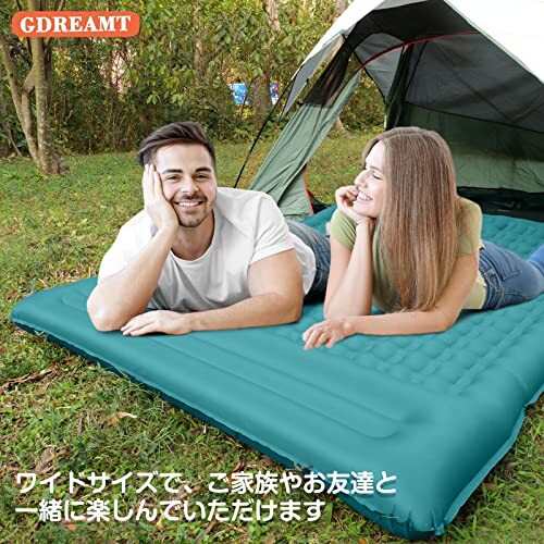 GDREAMT ダブル エアーマット キャンプ マット コンパクト エアマット 2人用 枕付き 寝心地よい 厚手 持ち運び便利 収納袋付き  テントマの通販はau PAY マーケット - 松ショップ | au PAY マーケット－通販サイト