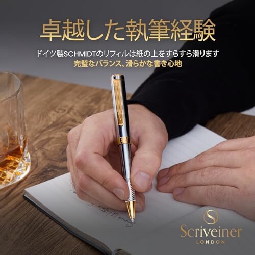 Scriveiner シルバー クローム ブラック ボールペン EDC 高級 ペン