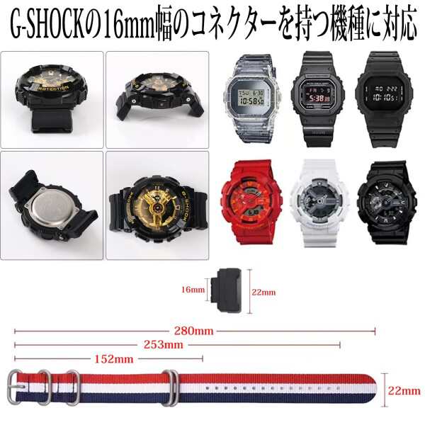 For GR-8900対応腕時計用保護フィルム - 時計