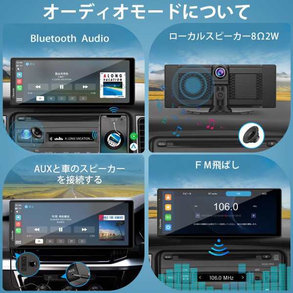 ディスプレイオーディオ ワイヤレスCarPlay Android 正し Auto 新品