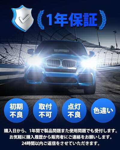 SUPAREE d3s led ヘッドライト 車検対応 6500K 35W 24000lm 純正交換用 d3r led 爆光 バルブ 加工不要 2個入り