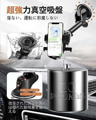 スマホ車載ホルダー 360度 伸縮アーム ワンタッチ 粘着ゲル吸盤＆エアコン吹き出し口式