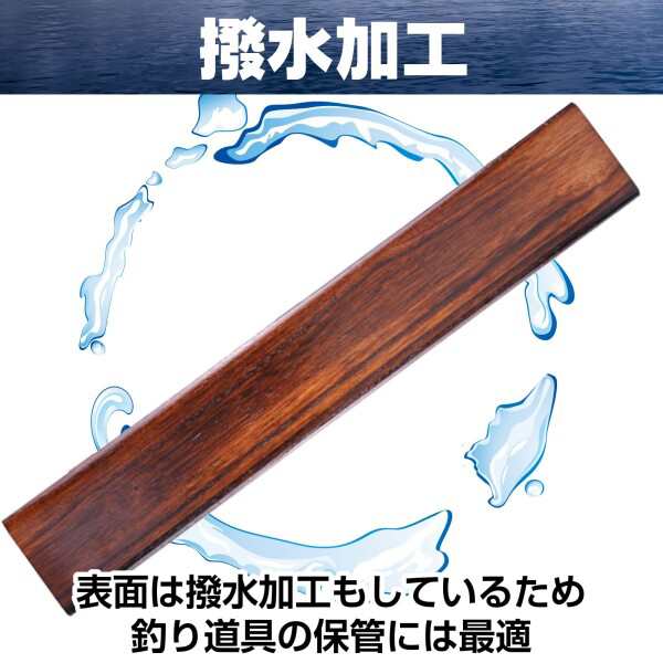 Saki&Masa ウキ箱 浮き箱 ヘラブナ ワカサギ釣り ウキケース フィッシング 釣り具 棒ウキ 桐 浮き アウトドア 入れ 収納  木製の通販はau PAY マーケット - 松ショップ | au PAY マーケット－通販サイト