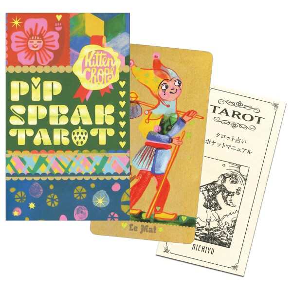 タロットカード 占い 78枚 ピップスピーク タロット PipSpeak TAROT 日本語解説書『ポケットマニュアル』付 マルセイユ版