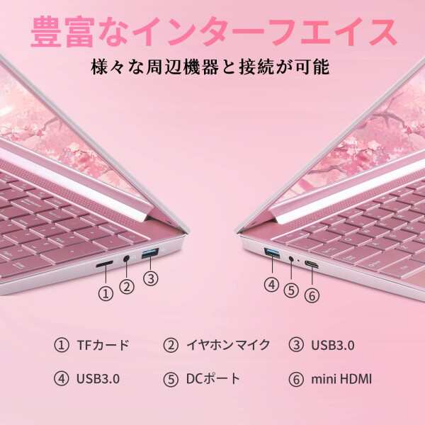 ESBOOK 15.6型 2.5K金属筐体（2560*1440解像度） 第11世代 インテル Celeron N5095 メモリ16G DDR4L / Windows11Pro＆MS Office 2019 / 