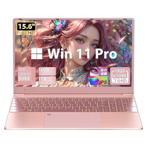 ノートパソコン15.6インチ大型FHD IPS画面 高速Celeron N5095 最大2.９Ghz DDR4 16G 1920×1080FHD USB3.0*2/HDMI/TFカード マウス付属