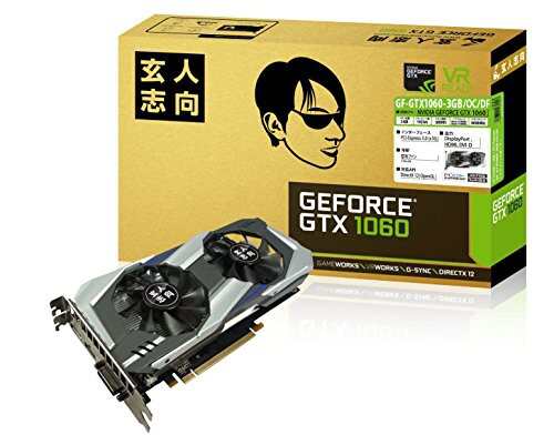 玄人志向 ビデオカードGEFORCE GTX 1060搭載 GF-GTX1060-3GB/OC/DF