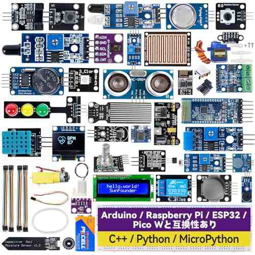 SunFounder ユニバーサルメーカーセンサーキット、 Arduino Mega 2560/Uno R3/R4 Minima/WiFi Nano、Raspberry Pi 5/4B/3B+/Zero 2 W/Pic