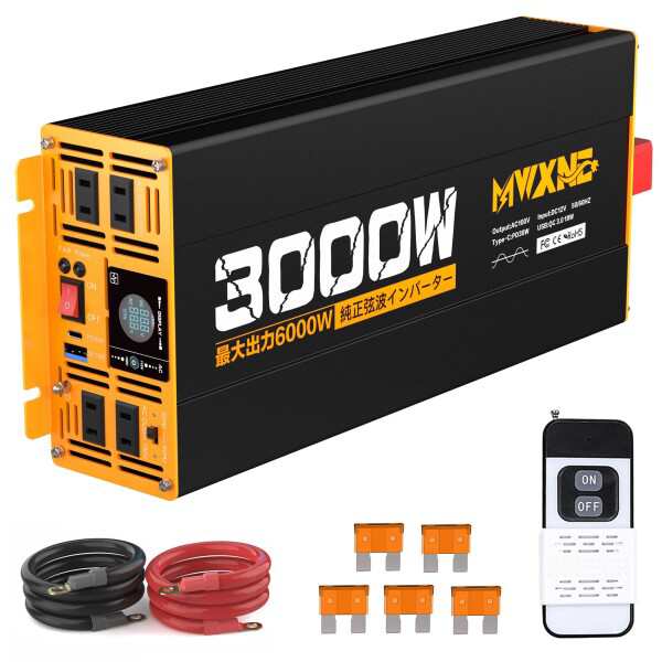 MWXNE インバーター 正弦波 12v 100v 3000w 最大6000W DC12V直流をAC100V交流に変換 PD30W QC3.0急速充電 50/60Hz切替可能 ワイヤレスリ