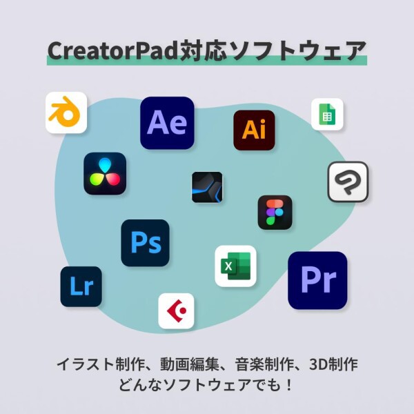 moimate（モイメイト） CreatorPad (左手デバイス/片手デバイス) （インクブラック／無刻印） イラスト、動画、画像編集、3D制作、音楽制