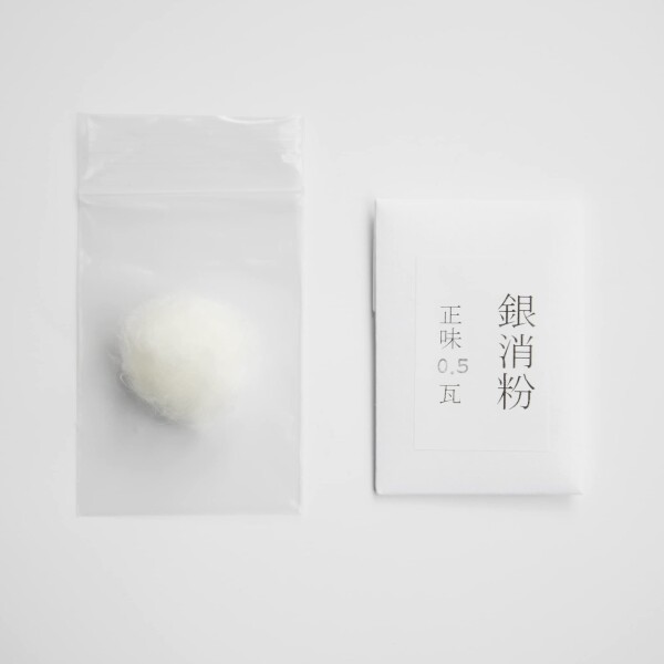 TSUGUKIT (つぐキット) 銀消粉 0.5gと真綿のセット (銀 消粉 詰め替え