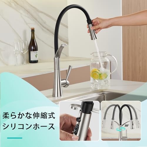 CREA キッチン蛇口 キッチン水栓 混合水栓 キッチンシャワー水栓 シングルレバー混合栓 ステンレス蛇口 伸縮ホース エコハンドル 360度回転  3wayの吐水式 泡沫水流 シャワー 強力洗浄…の通販はau PAY マーケット - ファイナルショッピング | au PAY マーケット－通販サイト