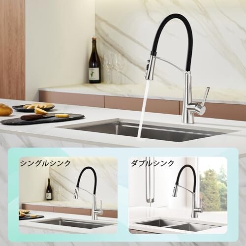 CREA キッチン蛇口 キッチン水栓 混合水栓 キッチンシャワー水栓 シングルレバー混合栓 ステンレス蛇口 伸縮ホース エコハンドル 360度回転  3wayの吐水式 泡沫水流 シャワー 強力洗浄…の通販はau PAY マーケット - ファイナルショッピング | au PAY マーケット－通販サイト