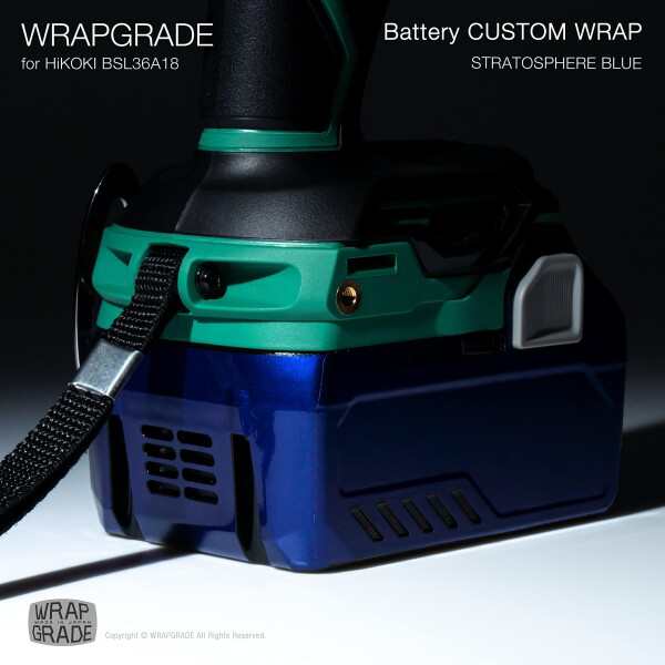 WRAPGRADE（ラップグレード）ハイコーキ BSL36A18