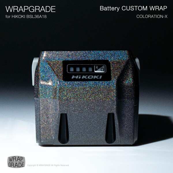 WRAPGRADE（ラップグレード）ハイコーキ BSL36A18