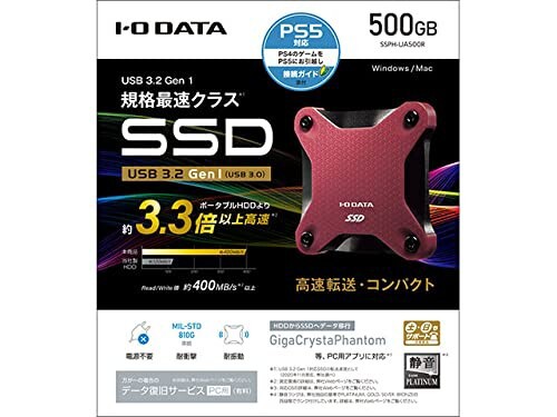 I Oデータ USB 3.1 (Gen1)対応 外付けポータブルSSD 500GB SSPH-UA500R