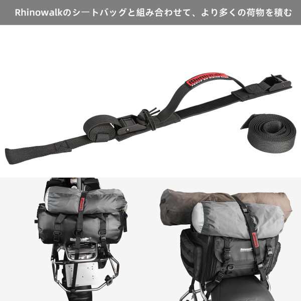 バッグ 自転車 固定 オファー ストラップ