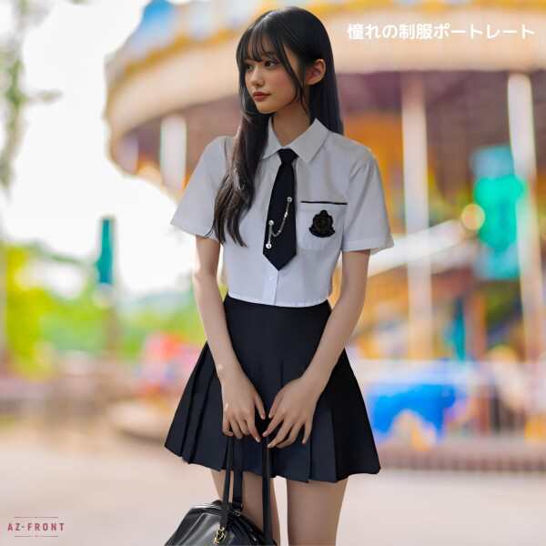 AZ-FRONT) JK制服 韓国 なんちゃって制服 学生服 コスプレ ハロウィン シャツ ネクタイ スカート ３点セット (L)の通販はau PAY  マーケット - ファイナルショッピング | au PAY マーケット－通販サイト