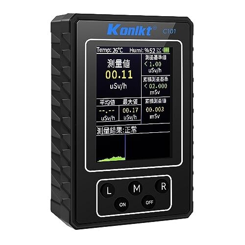 新品値下げKonlkt 放射線測定器 ガイガーカウンター 日本監製 高精度
