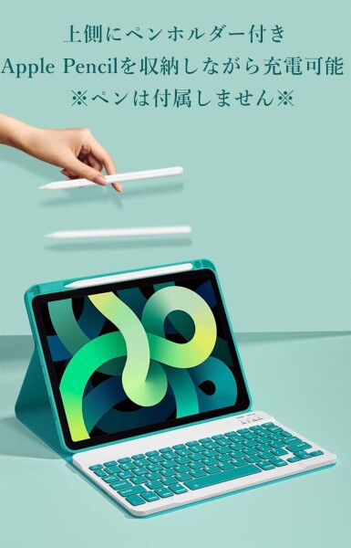 PC/タブレット【色: 紫】マウス付き iPad Air5 iPad Air4 キーボードケース