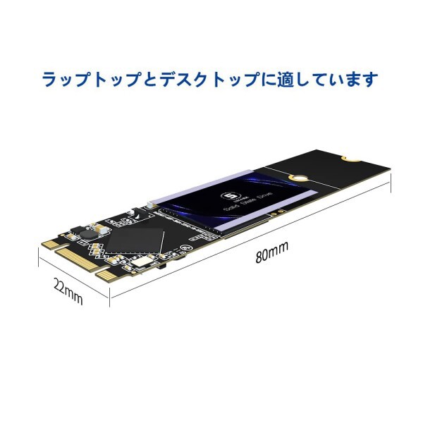 Shark 内蔵SSD M.2 2280 60GB Ngff Laptop SATA3.0 Hard Drive PC M2 ...