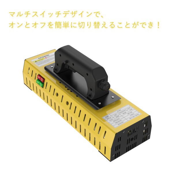 DATOUBOSS 2000W 赤外線ヒーター 塗装 ペイントランプ 高い熱効率 速乾 短波赤外線ランプ 塗装乾燥機 多機能ペイントドライヤー  自動車のの通販はau PAY マーケット - ファイナルショッピング | au PAY マーケット－通販サイト