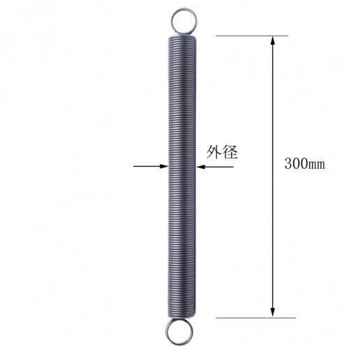 ステンレス引きバネ (線径2.5mm x 外径22mm x 自然長300mm、SUS304、約0.39N/mm) 304-2.5x22x300