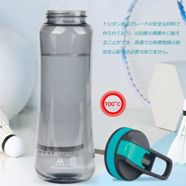 プラスチック 水筒 殺菌 コレクション