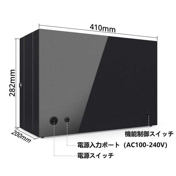 ワインディングマシーン 8本巻き上げ 腕時計自動巻き上げ機 ウォッチワインダー 静音設計 LCDタッチスクリーン LEDライト付き 高級時計ケ