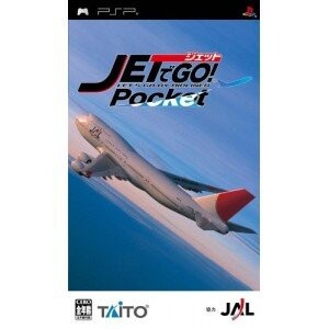 ジェットでGO! ポケット - PSP