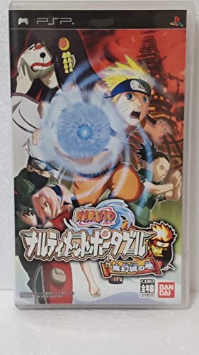 NARUTO-ナルト- ナルティメットポータブル 無幻城の巻 - PSP