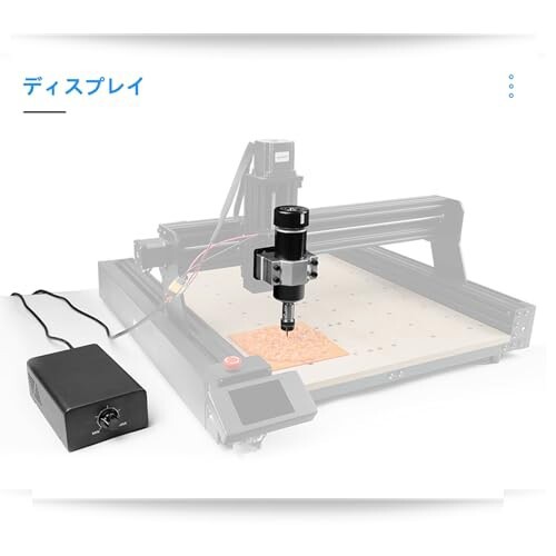 OUYANG CNC 500Wスピンドルモーターキット、11000RPM空冷ブラシレスDCモーター、DIY彫刻、CNCフライス盤、CNC彫刻、CNCドリル用統合制御