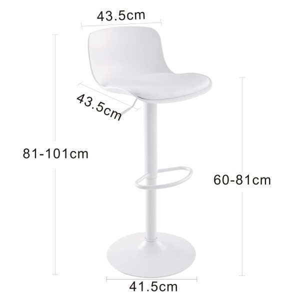 Baolandeカウンターチェア 回転 昇降式 バースツール ハイチェア ダイニングチェア 床 シート 背もたれ スツール キッチンカウンター 白