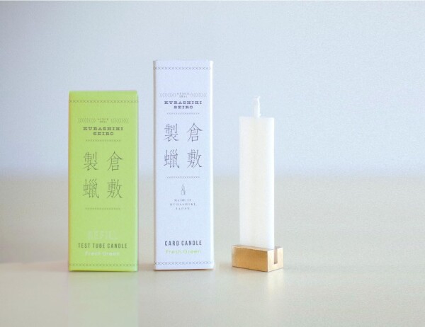 倉敷製? キャンドル アロマキャンドル 〜 薄さわずか3mmの、カード型キャンドル 〜 CARD CANDLE SET (燃焼時間 約30分 10枚入 専用真鍮ス