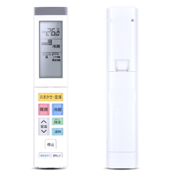 エアコンリモコン RAR-AZ3 (RAS-XC40N2-003) for Hitachi日立 エアコン交換 日立リモコン エアコンリモコン適用機種 RAS-XC40N2 RAS-XC56