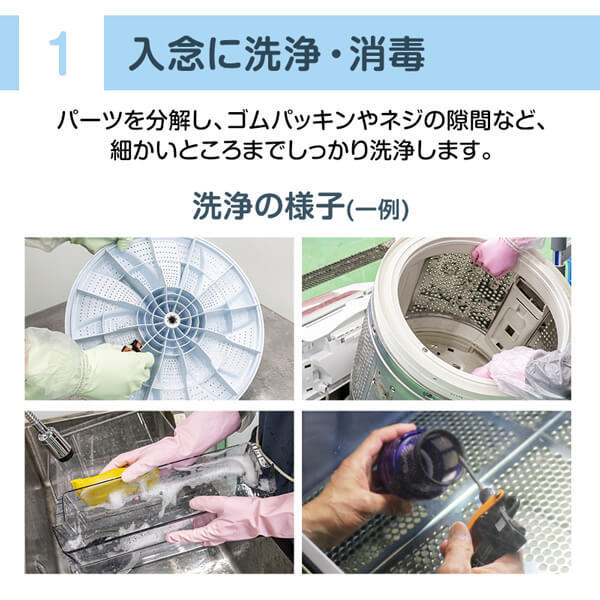アウトレット】ダイソン ファンヒーター Dyson Hot + Cool AM09 WN N