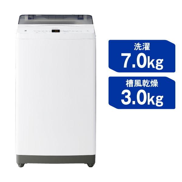 洗濯機 7.0kg JW-U70B(W) ホワイト 全自動洗濯機