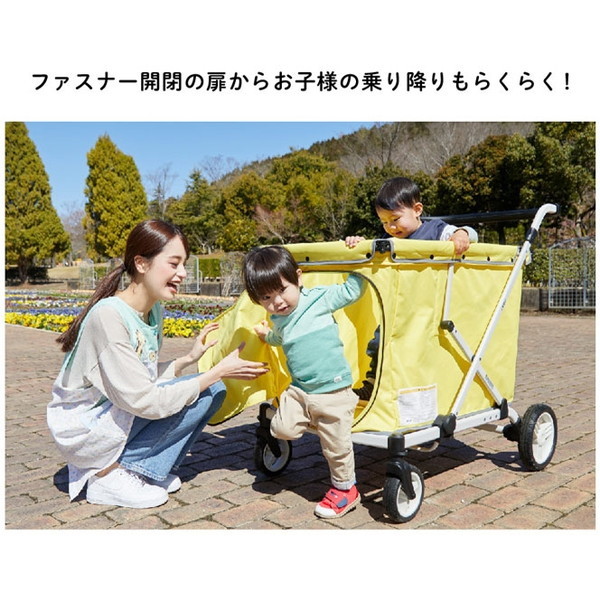 KATOJI おさんぽワゴンカーの通販はau PAY マーケット - XPRICE au PAY