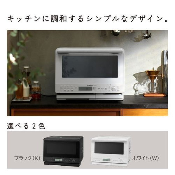 HITACHI ヘルシーシェフ　MRO-S8C K ブラック 31L MRO-S8C(K) 日立 ブラック ヘルシーシェフ [スチームオーブンレンジ