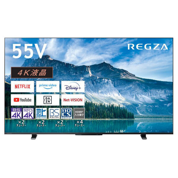 液晶テレビ 55型 東芝 55M550M REGZA レグザ 55V型 55インチ 地上・BS・110度CSデジタル 4Kチューナー内蔵_1