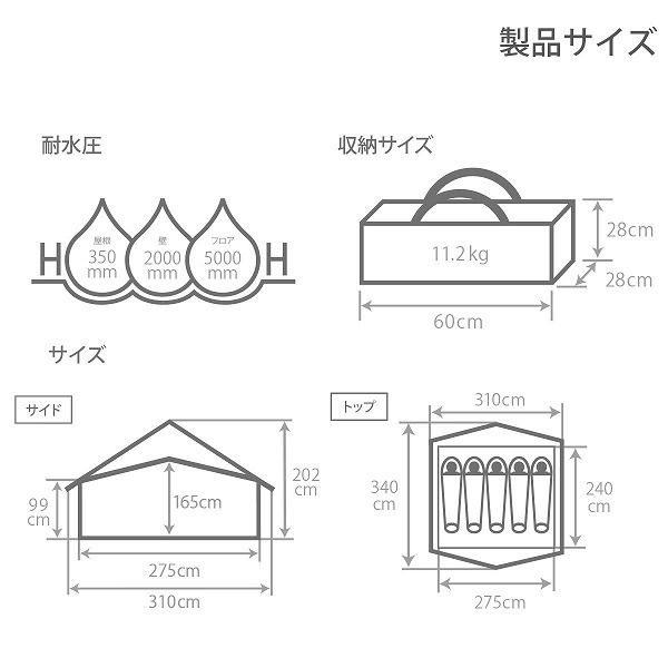 DOD テント エイテント T5-668-TN dod アウトドア キャンプ 【公式通販】