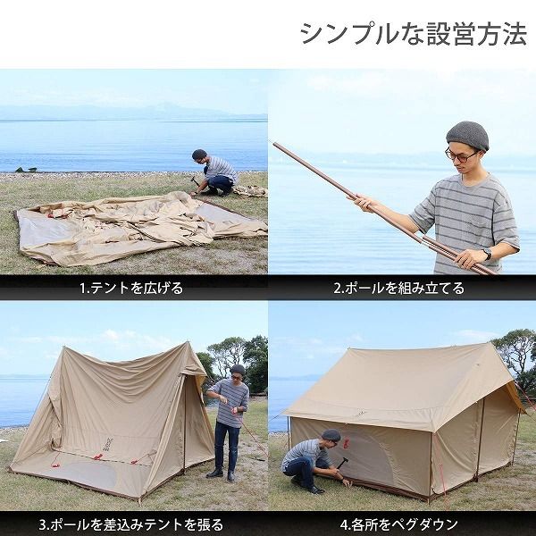 DOD テント エイテント T5-668-KH dod アウトドア キャンプ_4