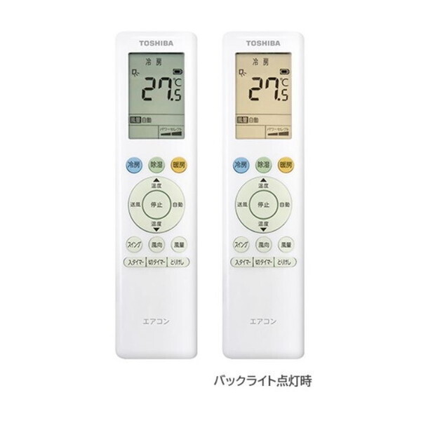 エアコン 10畳 東芝 TOSHIBA RAS-2815TL 2025年 ホワイト TLシリーズ_5