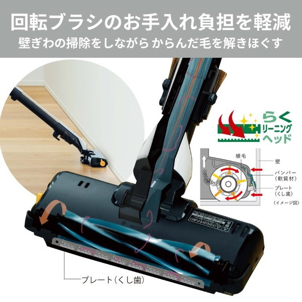 MITSUBISHI TC-ED2F-H メタルグレー Be-K [キャニスター掃除機 (サイクロン式/コード式)]_10