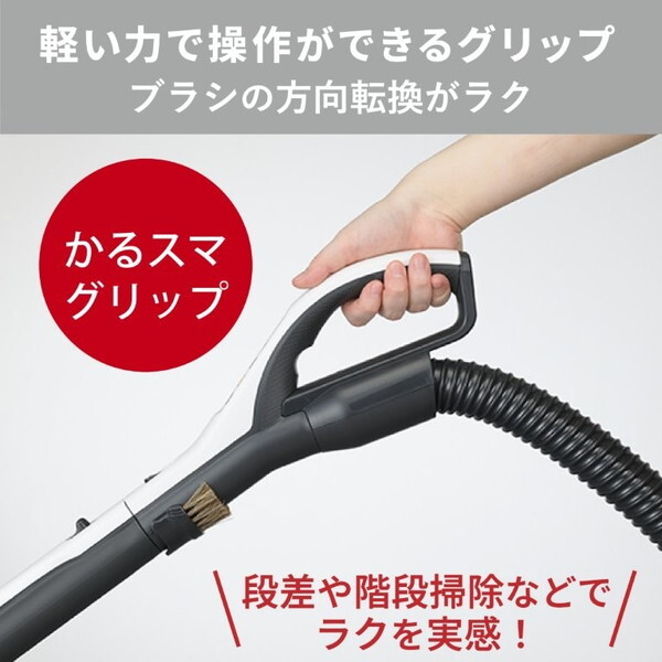 MITSUBISHI TC-ED2F-H メタルグレー Be-K [キャニスター掃除機 (サイクロン式/コード式)]_13